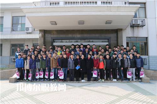 合肥工業(yè)大學(xué)技師學(xué)院2022年報(bào)名條件、招生要求、招生對(duì)象
