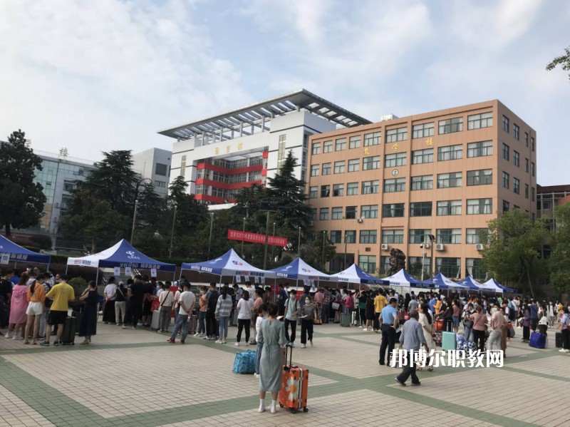 安徽理工技師學(xué)院怎么樣、好不好