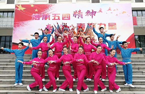 蘇州市藝術(shù)學(xué)校2021年報(bào)名條件、招生要求、招生對象