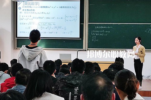 江蘇省常熟職業(yè)教育中心校2021年報名條件、招生要求、招生對象