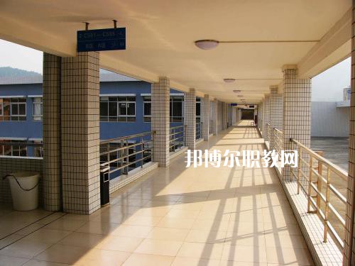 福泉職業(yè)高級中學怎么樣、好不好