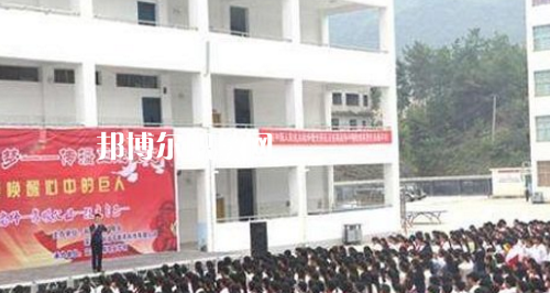 沿河土家族自治縣中等職業(yè)學(xué)校2021年報(bào)名條件、招生要求、招生對(duì)象