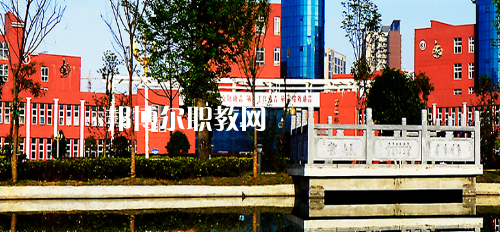 銅仁幼兒師范高等專科學(xué)校2021年報名條件、招生要求、招生對象