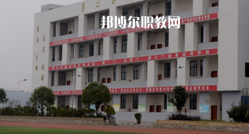 遵義縣職業(yè)技術(shù)學(xué)校2021年報(bào)名條件、招生要求、招生要求