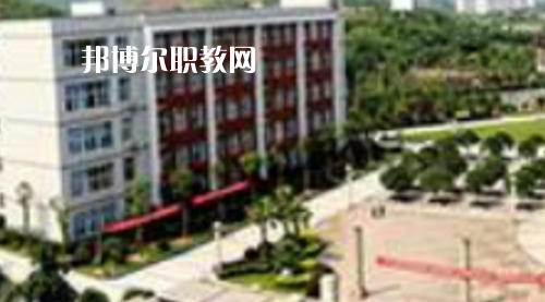務川中等職業(yè)學校怎么樣、好不好
