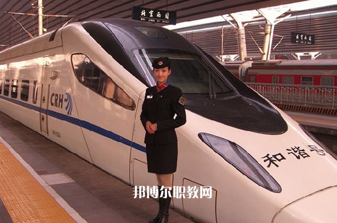 甘肅2021年有哪些大專(zhuān)軌道交通學(xué)校