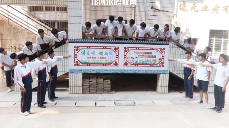 景洪職業(yè)高級(jí)中學(xué)2021年報(bào)名條件、招生要求、招生對(duì)象