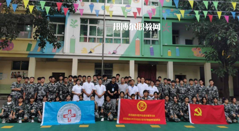 西雙版納經濟管理職業(yè)學校怎么樣、好不好