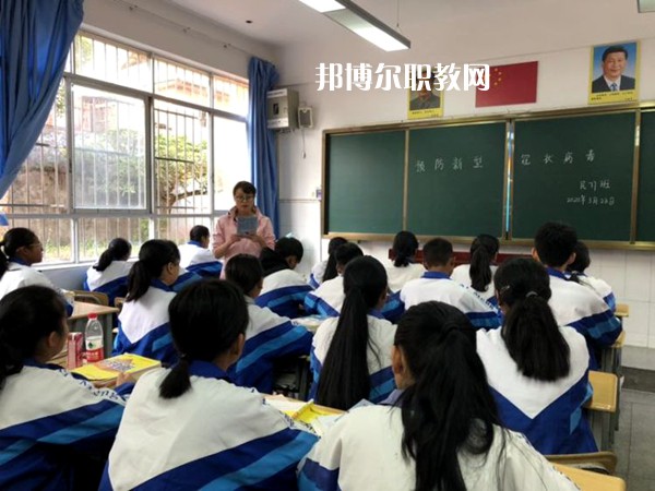 西盟縣職業(yè)高級中學2021年學費、收費多少