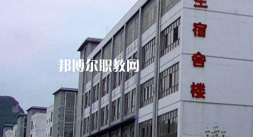 黔西南州英才職業(yè)技術學校2021年招生錄取分數(shù)線
