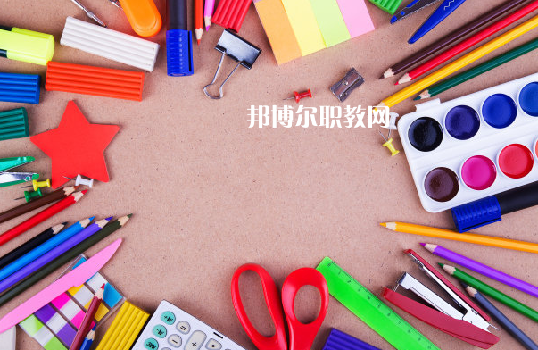 重慶2021年中專與?？频膮^(qū)別