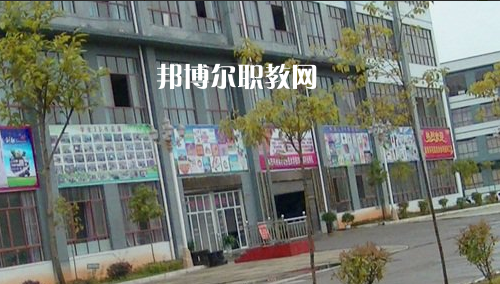黔西南州英才職業(yè)技術(shù)學(xué)校怎么樣、好不好