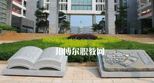 興義民族師范學(xué)院2021年報名條件、招生要求、招生對象