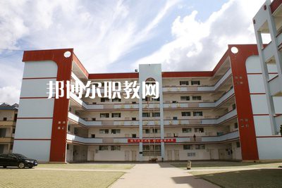 墨江縣職業(yè)高級中學(xué)2021年學(xué)費(fèi)、收費(fèi)多少