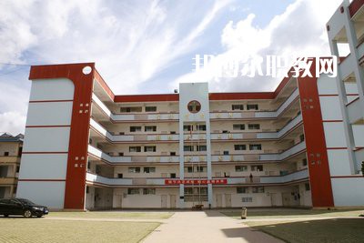 墨江縣職業(yè)高級中學(xué)2021年報名條件、招生要求、招生對象