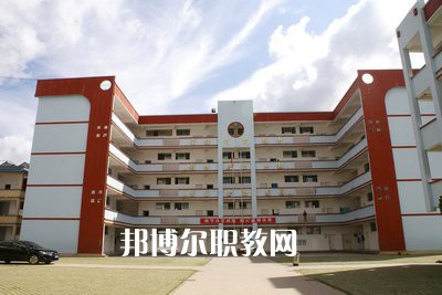 墨江縣職業(yè)高級中學(xué)怎么樣、好不好