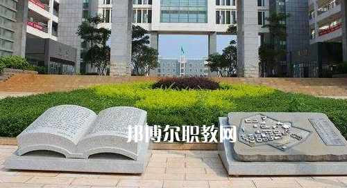 興義民族師范學(xué)院怎么樣、好不好