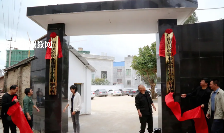廣南縣民族職業(yè)高級中學(xué)2021年報(bào)名條件、招生要求、招生對象