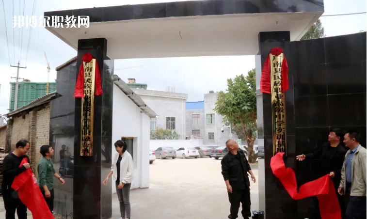 廣南縣民族職業(yè)高級中學(xué)2021年報名條件、招生要求、招生對象