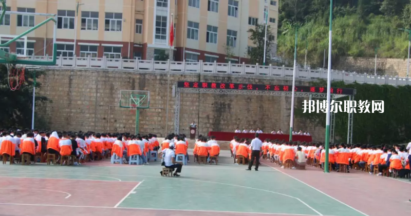 麻栗坡縣民族職業(yè)高級中學(xué)2021年招生錄取分數(shù)線