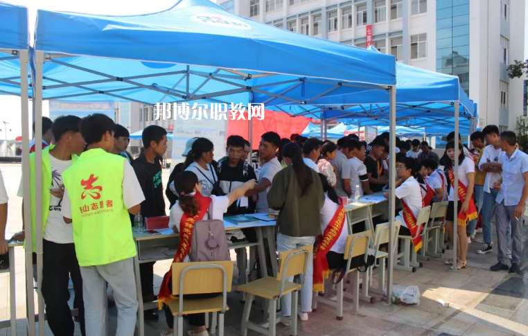 硯山縣民族職業(yè)高級(jí)中學(xué)怎么樣、好不好