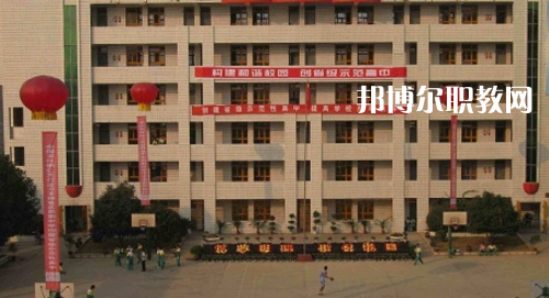 銅仁市川硐農(nóng)業(yè)中學(xué)2021年報名條件、招生要求、招生對象