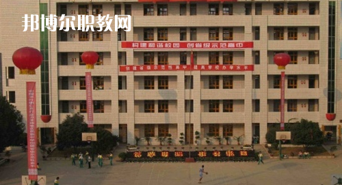 銅仁市川硐農(nóng)業(yè)中學地址在哪里