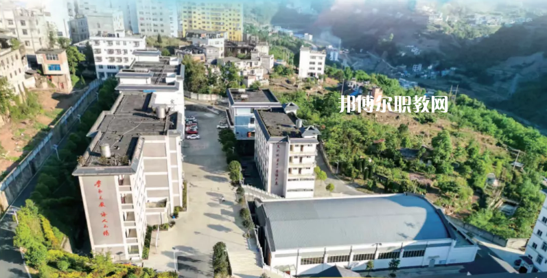 大關縣職業(yè)高級中學2021年學費、收費多少