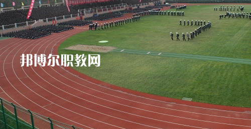 貴州警官職業(yè)學院中專部怎么樣、好不好