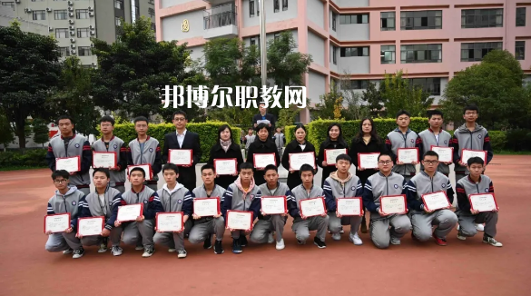 昆明盤(pán)龍職業(yè)高級(jí)中學(xué)2021年有哪些專(zhuān)業(yè)