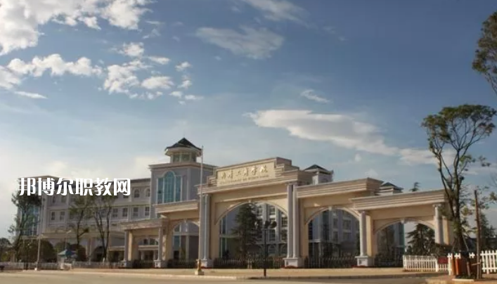 曲靖工商職業(yè)技術(shù)學(xué)校2021年報(bào)名條件、招生要求、招生對(duì)象