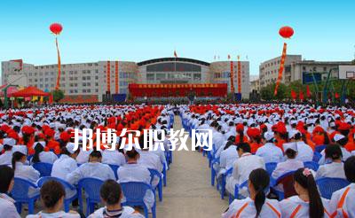 紅河州衛(wèi)生學(xué)校2021年報(bào)名條件、招生要求、招生對象