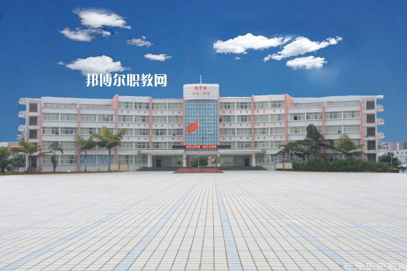 蒙自職業(yè)高級(jí)中學(xué)2021年學(xué)費(fèi)、收費(fèi)多少