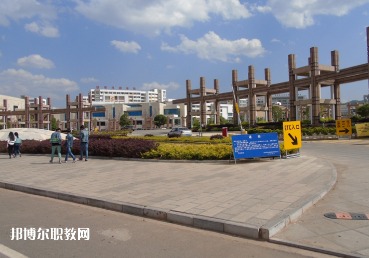 楚雄機(jī)械電子職業(yè)技術(shù)學(xué)校2021年報(bào)名條件、招生要求、招生對象