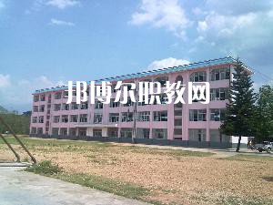 耿馬縣職教中心2021年學(xué)費、收費多少