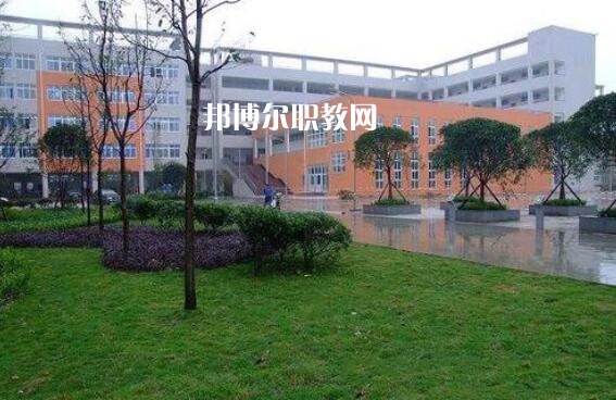 四川省資中縣水南高級職業(yè)中學(xué)2021年學(xué)費(fèi)、收費(fèi)多少