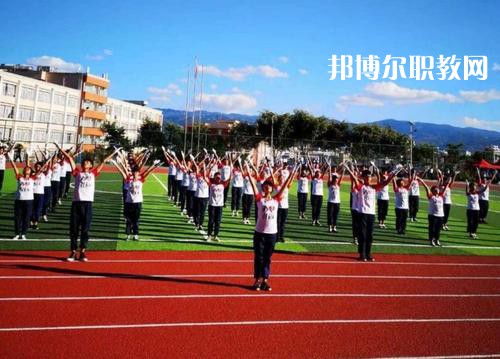 云南臨滄衛(wèi)生學校怎么樣、好不好
