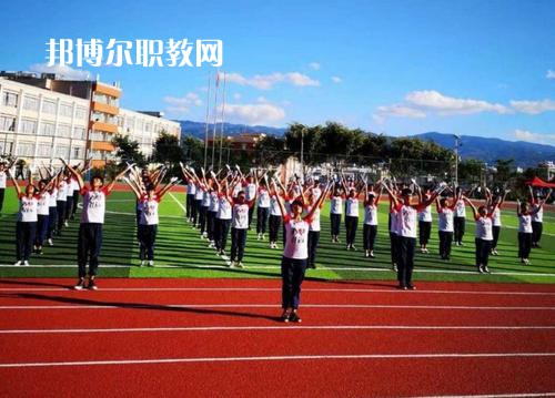 云南臨滄衛(wèi)生學(xué)校2021年學(xué)費(fèi)、收費(fèi)多少