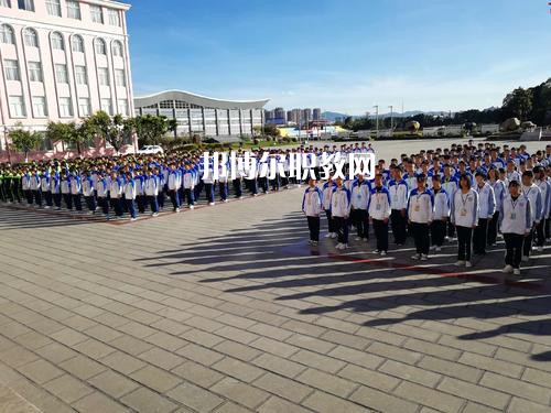 玉溪工業(yè)財(cái)貿(mào)學(xué)校2021年報(bào)名條件、招生要求、招生對(duì)象