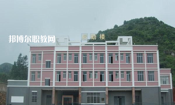 曲靖師宗職業(yè)技術(shù)學(xué)校2021年學(xué)費、收費多少