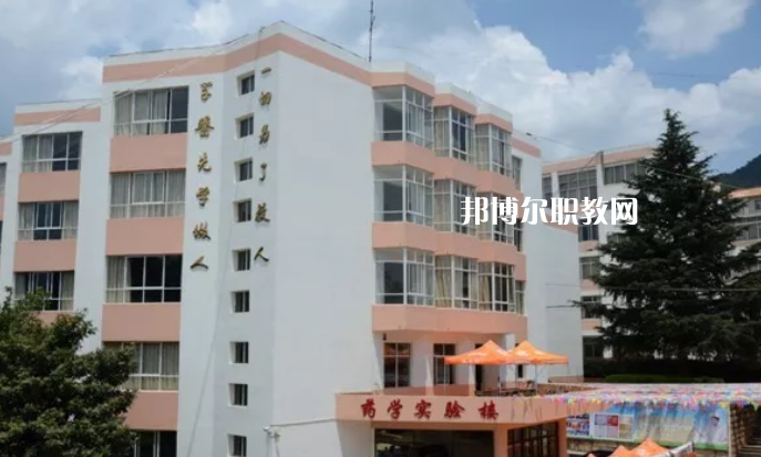 云南中醫(yī)藥中等專(zhuān)科學(xué)校2021年招生錄取分?jǐn)?shù)線