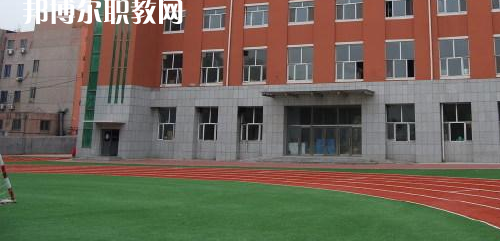 平昌縣西興職業(yè)中學(xué)2021年報(bào)名條件、招生要求、招生對(duì)象
