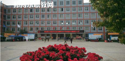 四川省樂至縣石佛職業(yè)中學(xué)怎么樣、好不好