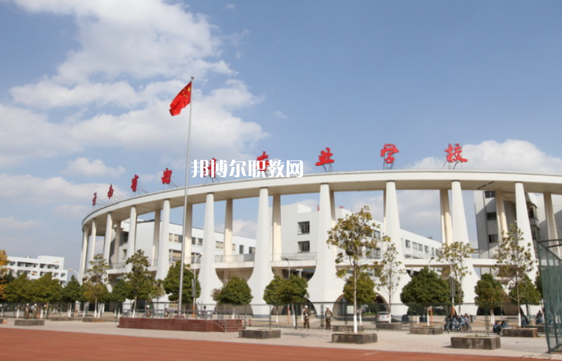 曲靖農(nóng)業(yè)學(xué)校2021年有那些專(zhuān)業(yè)