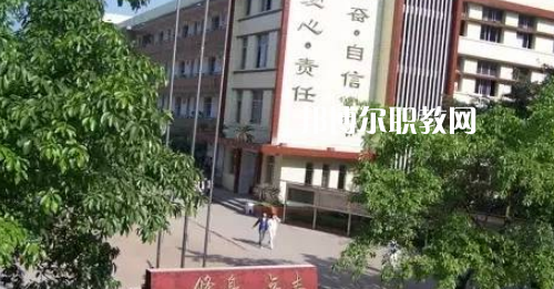 自貢市龍錦職業(yè)技術(shù)學校2021年學費、收費多少