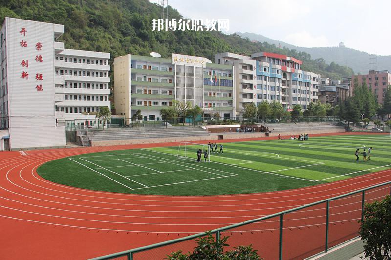 嵩明職業(yè)高級中學(xué)2021年報(bào)名條件、招生要求、招生對象