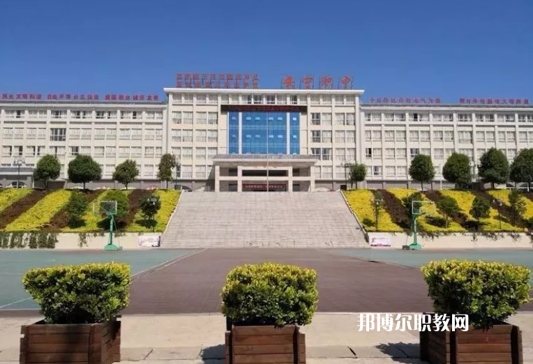 安寧職業(yè)高級(jí)中學(xué)2021年報(bào)名條件、招生對(duì)象