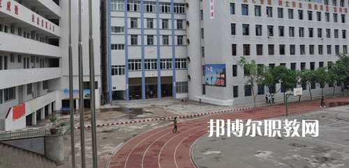 榮縣職業(yè)技術(shù)教育中心2021年學(xué)費(fèi)、收費(fèi)多少