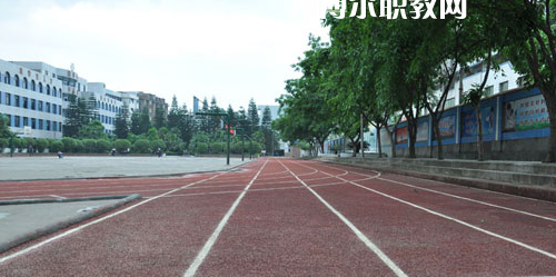 榮縣職業(yè)技術(shù)教育中心怎么樣、好不好