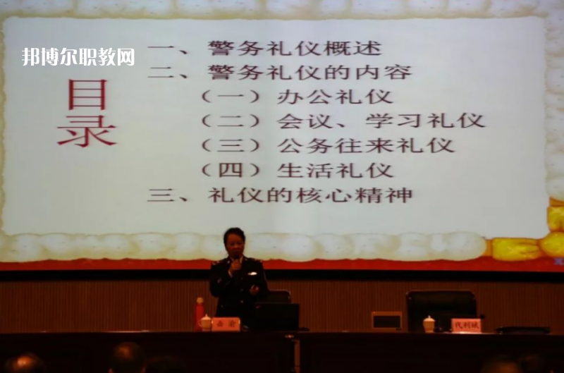 云南監(jiān)獄管理局技工學校2021年報名條件、招生對象